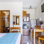 Galini